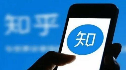 爆料新闻有钱吗知乎,有钱吗知乎背后的财富秘密