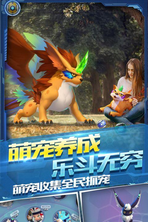 娱乐大爆料去哪里下载,热门下载平台大盘点